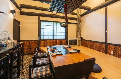 Nikko House | Experience Nature with Outdoor Sauna at 日光雪月花