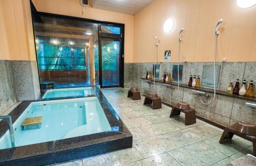 Nikko House | Experience Nature with Outdoor Sauna at 日光雪月花