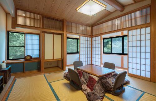 Nikko House | Experience Nature with Outdoor Sauna at 日光雪月花