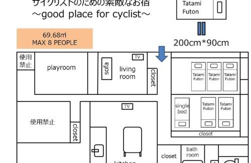 Nachikatsuura House | Explore 熊野古道: A Perfect Base with Free Parking & Wifi