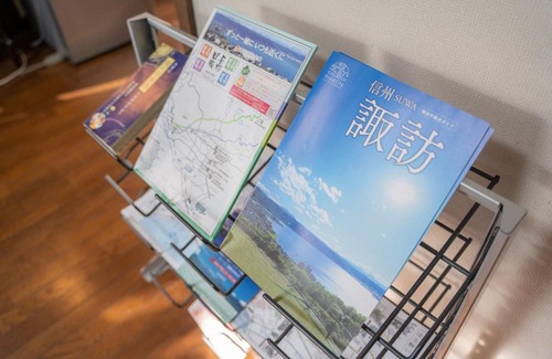 Suwa Apartment | Exclusive 1-Group Retreat at 岡村 弐番館 with Hot Tub