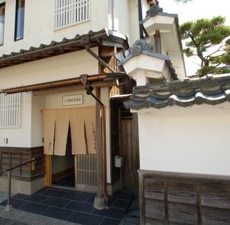 Miyazu Hotel | Explore Family-Friendly Comfort at Mikami Kanbe Honten