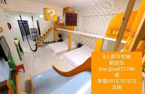 Tainan City Centre House | Outstanding 三木森sleep Inn 站前館: Breakfast & Family Stay