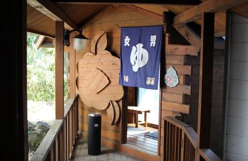 Oshima Hotel | Oceanfront Retreat at 三浜館 伊豆大島 - Rated 9.4/10!