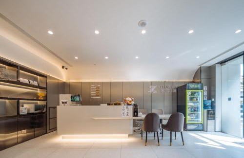 Jing'an Apartment | Convenient Ketangxuan Hotel Near Shanghai Railway Station