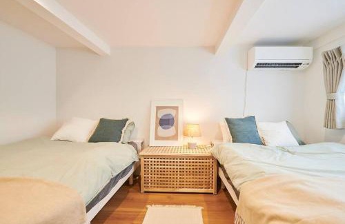 Shinjuku Apartment | Pet-Friendly Retreat at 上落合ハウス KAMIOCHIAI HOUSE
