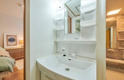 Shinjuku Apartment | Pet-Friendly Retreat at 上落合ハウス KAMIOCHIAI HOUSE