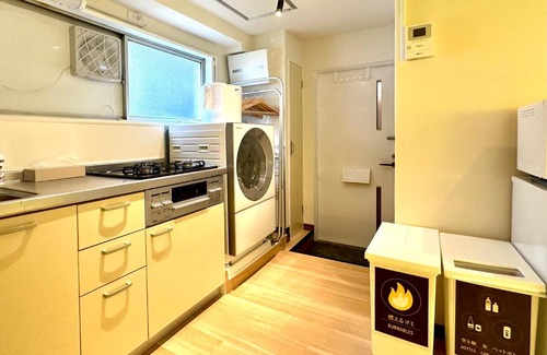 Yushima Apartment | Discover Retro Elegance at 上野レトロ花 - Ideal for Families