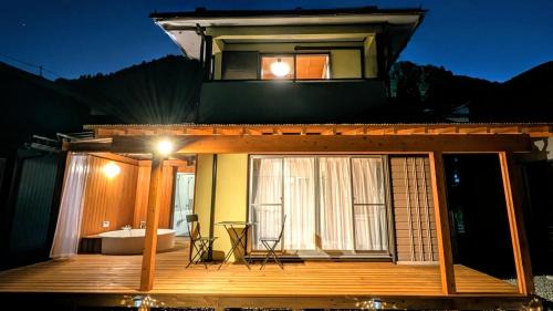 Gero House | Relax at 下呂スプリングスロッジ with Family-Friendly Amenities