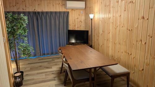 Gero House | Relax at 下呂スプリングスロッジ with Family-Friendly Amenities