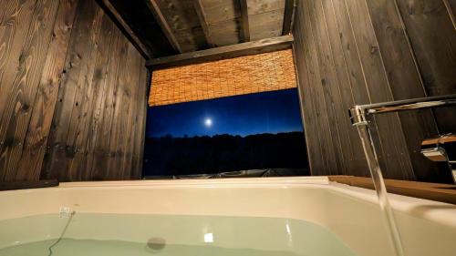 Gero House | Relax at 下呂スプリングスロッジ with Family-Friendly Amenities