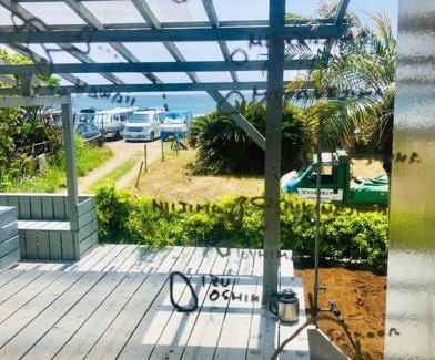 Kisami Villa | Oceanfront Escape at 下田 OKIRAKU HOUSE - 4-Star Comfort