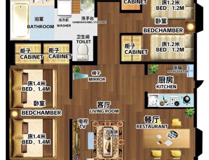 Sumida Apartment | Family-Friendly 4-Star Hotel Near Tokyo Skytree