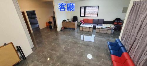 Magong House | Pet and Child Friendly Haven at 久窩旅民宿