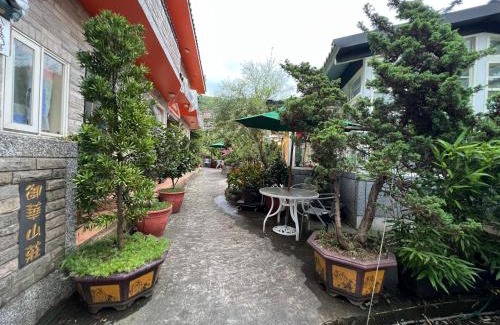 Ruifang House | Guest Rated 9/10 at Yu Hua Shan Zhuang Hotel Retreat