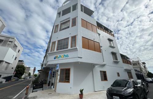 Anping House | Family Fun Awaits at 九號和和: Kid-Friendly Amenities