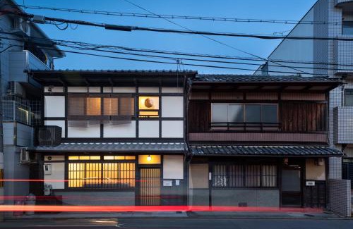 Kita Ward Hotel | Experience Kyoto Machiya Stay: 5-Star Pet-Friendly Retreat