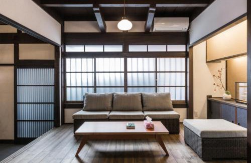 Kita Ward Hotel | Experience Kyoto Machiya Stay: 5-Star Pet-Friendly Retreat