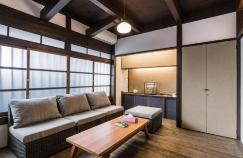Kita Ward Hotel | Experience Kyoto Machiya Stay: 5-Star Pet-Friendly Retreat