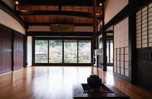 Nantan House | Pet-Friendly Kyoto Miyamashikitei: Family Welcoming Retreat