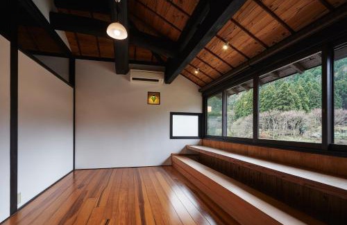 Nantan House | Pet-Friendly Kyoto Miyamashikitei: Family Welcoming Retreat