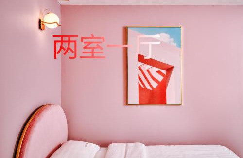 Semporna House | Elly's Home in Semporna: Family-Friendly Stay with High Ratings