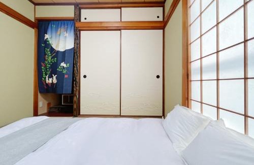Yao Villa | Family-Friendly Retreat at 千間川－久宝寺 Hotel