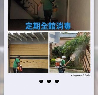 Dacun Hotel | Budget-Friendly 伊都旅店 Motel: Family-Approved with Breakfast