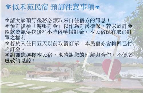 Sanxing Bed & Breakfast | Remarkable Siheyuan Homestay with Kitchen & 9/10 Rating