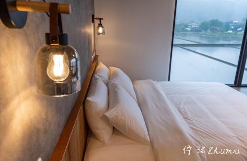 Sanxing Bed & Breakfast | Top-Rated Stay at Zhumu B&B: A Perfect Getaway