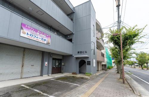 Taradake Onsen Apartment | Discover 佐賀インターナショナルゲストハウスHAGAKURE