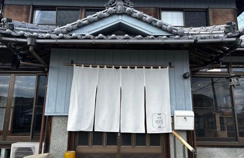 Etajima House | Experience Ocean Views at 体験民宿NORA - Rated 9/10