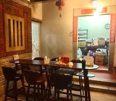 Jincheng House | Guest Rated 9.4: 作客七號 with Convenient Kitchen Access