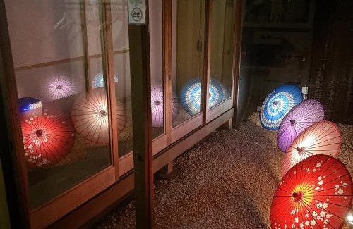 Kurashiki Villa | 倉敷ながや Kurashiki Nagaya