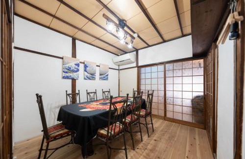 Chidoricho Villa | 倉敷の宿国登録有形文化財旧吉田彦七邸登録