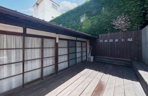 Chidoricho Villa | 倉敷の宿国登録有形文化財旧吉田彦七邸登録
