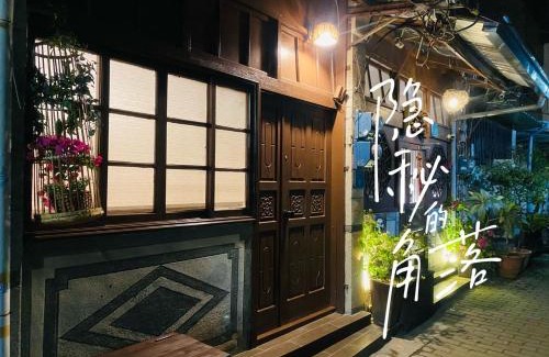 West Central District House | Unforgettable Stay at 倚鳳閣: Top-Rated & Family-Friendly