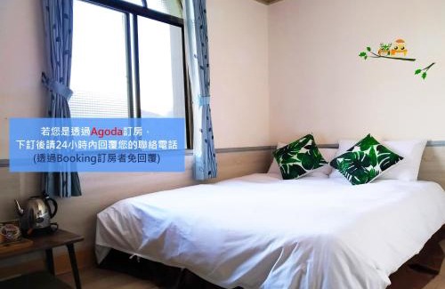 Fuxing District House | Pet-Friendly Oasis with Oceanfront Views at Lifu Garden Inn