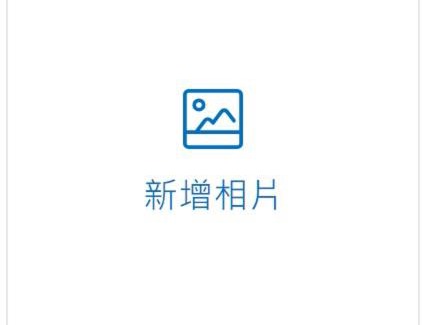 Fuxing District House | Pet-Friendly Oasis with Oceanfront Views at Lifu Garden Inn