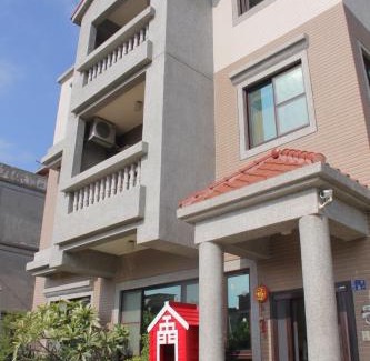 Jinning House | Discover 八八小屋心享民宿: Family-Friendly Retreat Awaits