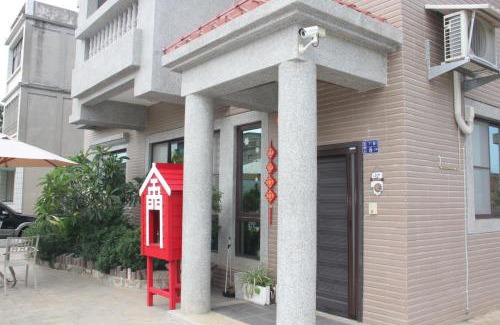 Jinning House | Discover 八八小屋心享民宿: Family-Friendly Retreat Awaits