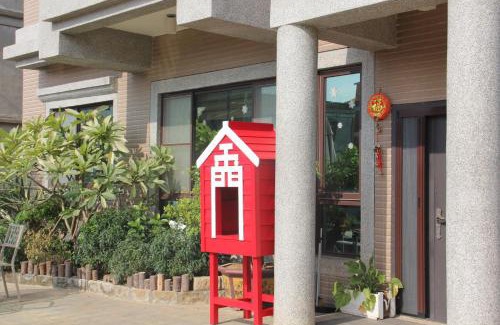 Jinning House | Discover 八八小屋心享民宿: Family-Friendly Retreat Awaits