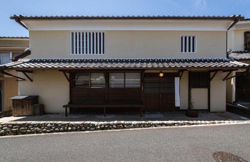Uchiko Hotel | Discover Comfort at 内子の宿 久 - Rated 9/10 with Breakfast