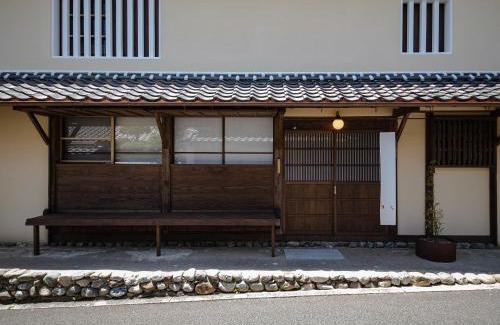 Uchiko Hotel | Discover Comfort at 内子の宿 久 - Rated 9/10 with Breakfast