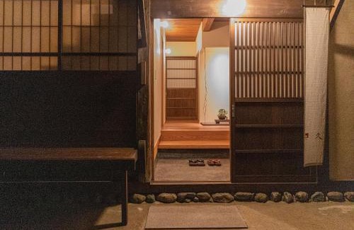 Uchiko Hotel | Discover Comfort at 内子の宿 久 - Rated 9/10 with Breakfast