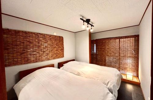 Ise Villa | Family-Friendly Stay at 内宮前別邸星宮 Hotel