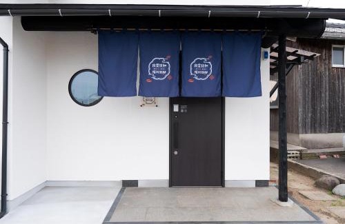 Izumo House | Discover Izumo Biyori: Family-Friendly Getaway at Horikawa