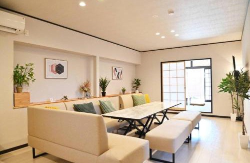 Beppu Villa | Discover Relaxation at 別邸 安 - 温泉 Vacation Retreat
