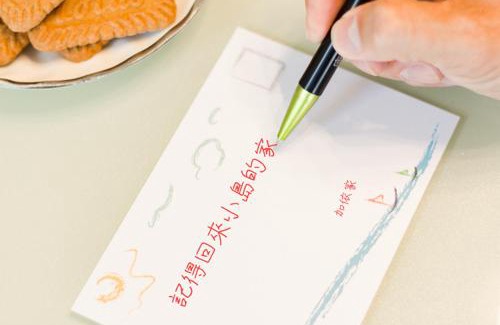 Xiaoliuqiu House | Budget-Friendly Home Sweet Beach Hotel with Ocean Views