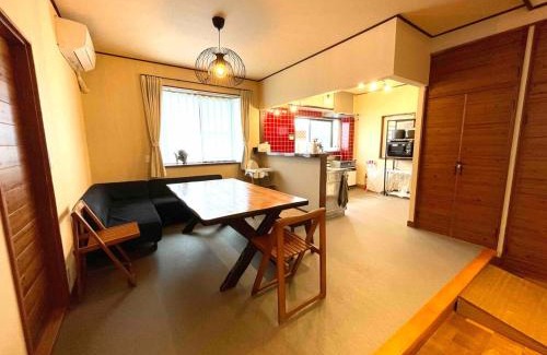Katsuura House | 勝浦一望貸切宿 Tona